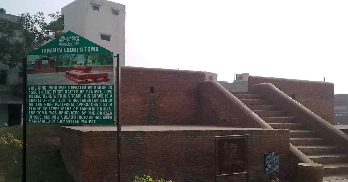 Ibrahim Lodhi Tomb - monument in haryana