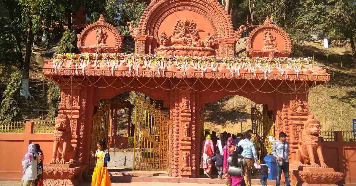 Malinithan Temple gate in Arunachal Pradesh