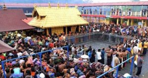 Sabarimala Temple, Kerala