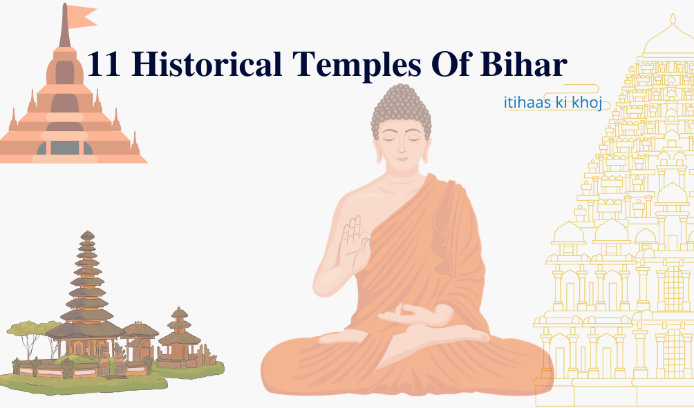 11 Historical Temples Of Bihar